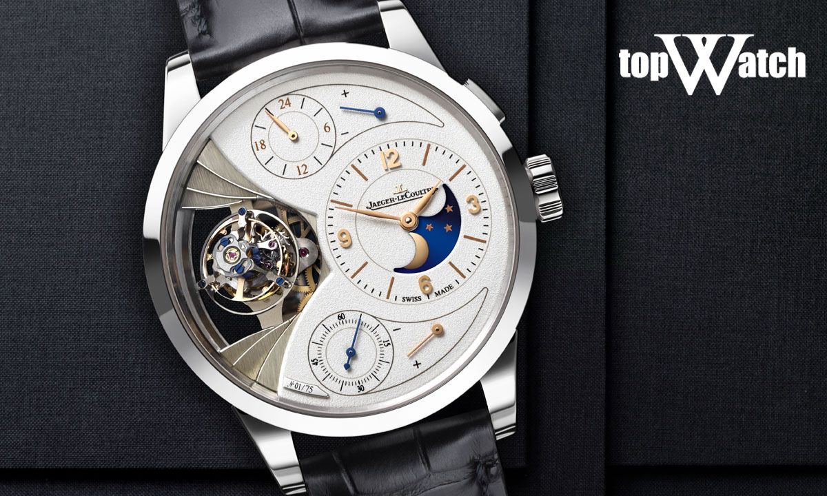 Dòng Jaeger-LeCoultre Duomètre Sphérotourbillon